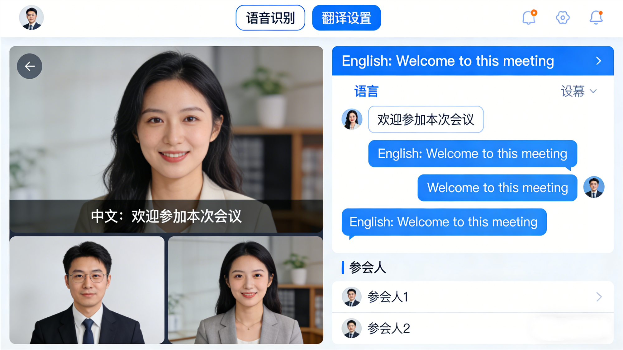 有道网页划词翻译插件 留学生外文文献阅读技巧 – 学习效率神器插图