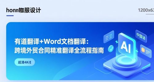 首页框架插图5 首页框架插图5